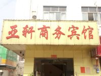 东莞尚一特连锁酒店 - 酒店外部