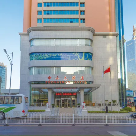 Zhongshan Hotel