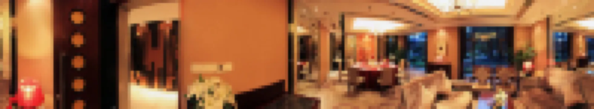 Jinjiang Nanjing Hotel