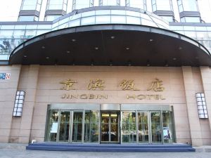 Jingbin Hotel