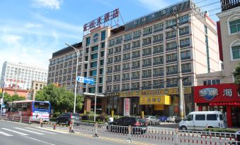 Hongyuan Hotel (Ningbo Railway Station)