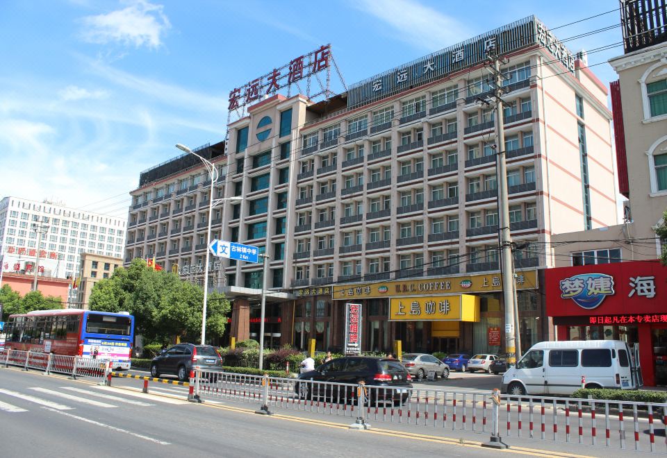 Hongyuan Hotel Ningbo Over view