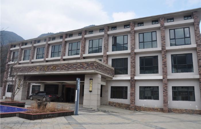 Hongchiba Holiday Hotel