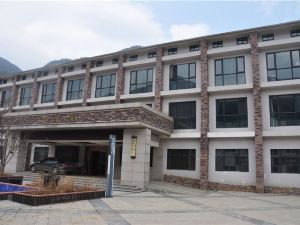 Hongchiba Holiday Hotel