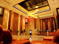 茂县九顶山国际大酒店 - 公共区域