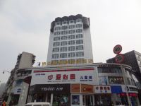 六盘水地中海国际精品酒店