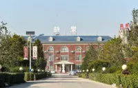 Beijing Yiquan Leisure Club Hotels near Shunyixi Railway Station