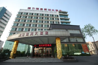 Yiaihu Hotel