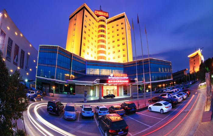 Zhengyang International Hotel