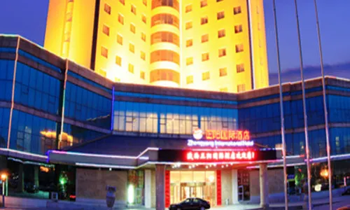 Zhengyang International Hotel