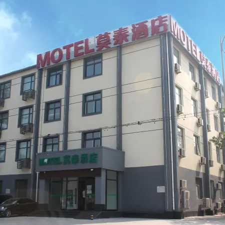 Motel 168 (Langfang high speed railway station new Chaoyang Shopping Center store)
