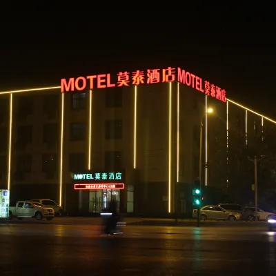 Motel 168 (Langfang high speed railway station new Chaoyang Shopping Center store) Hotel dekat Langfang Railway Station