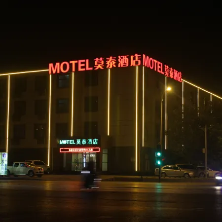 Motel 168 (Langfang high speed railway station new Chaoyang Shopping Center store)