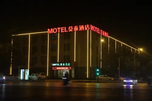 Motel 168 (Langfang high speed railway station new Chaoyang Shopping Center store)