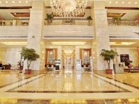 平潭宇诚海景国际酒店 - 公共区域