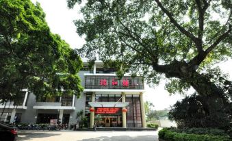 Jinjishan Impression, Fuzhou Shui House Genuine Long Hotel