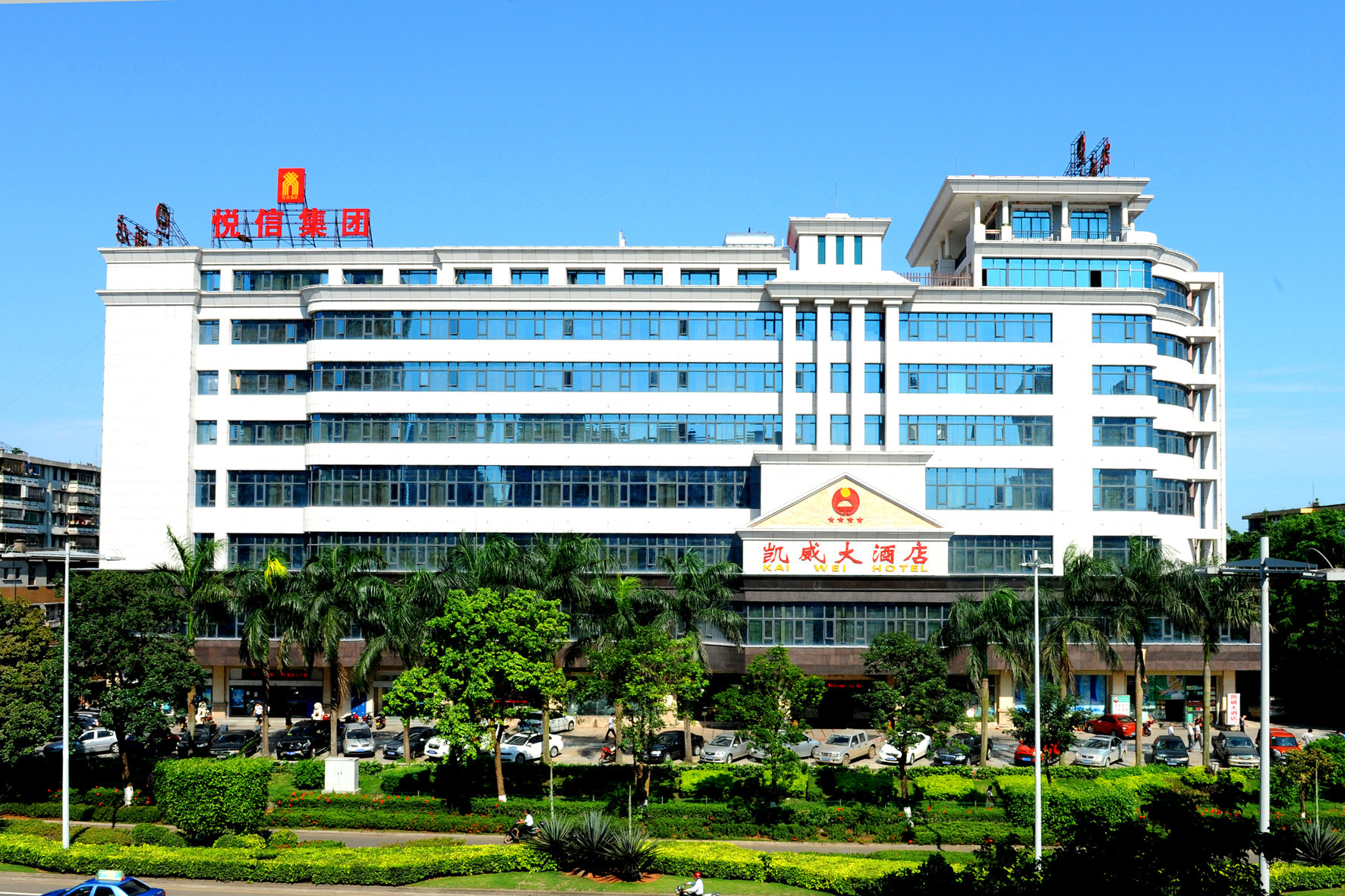 hotel main