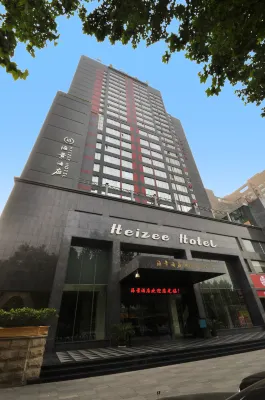 Heizee Hotel Hotels in Xijing Hospital/Kangfu Road