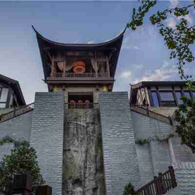 重慶北碚悦榕莊 Hotel Exterior