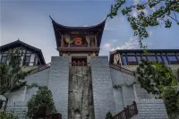 Banyan Tree Chongqing Beibei Hotels in Chongqing