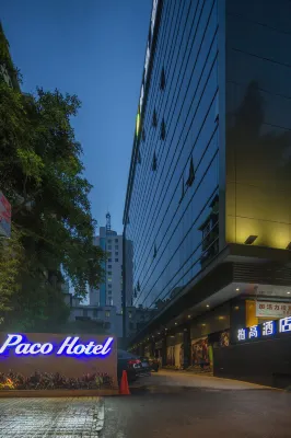 Paco Hotel Taojin Metro Guangzhou Hotels near AEON (No.5 Tarmac Branch)