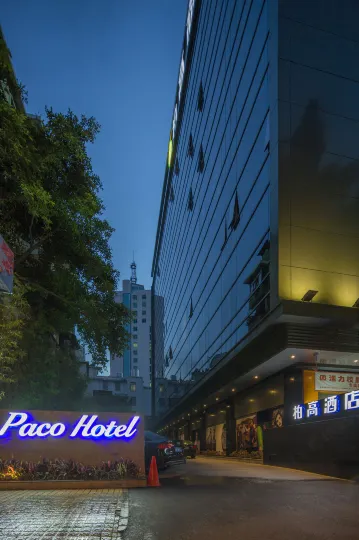 Paco Hotel Taojin Metro Guangzhou