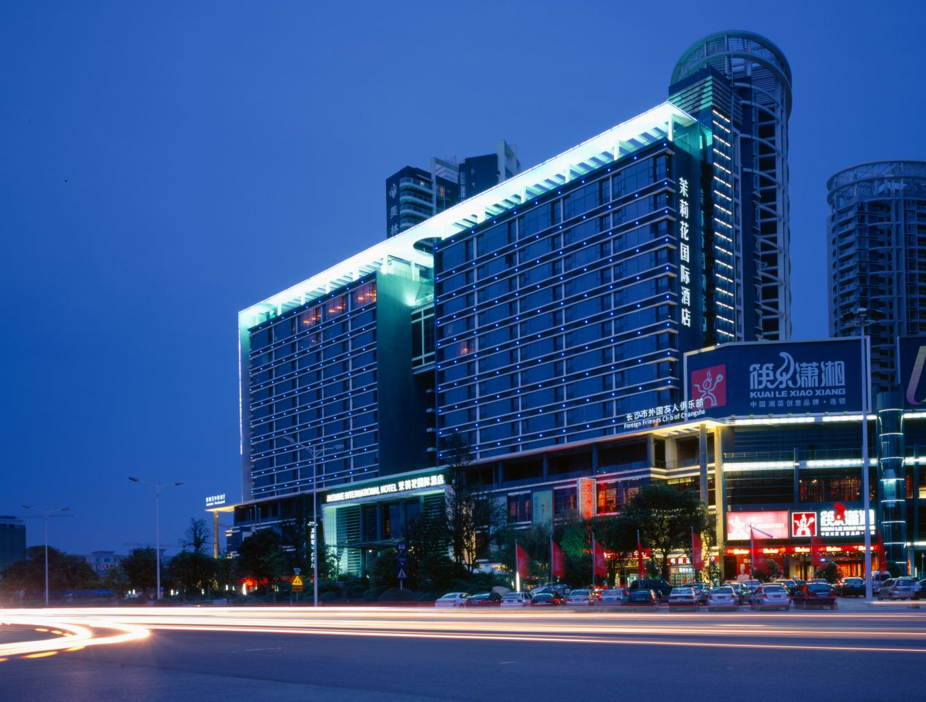 jasmineinternationalhotel