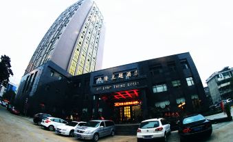 Jiu Long Theme Hotel