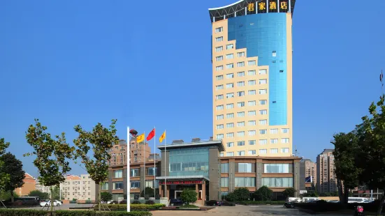 Chuzhou King House Hotel
