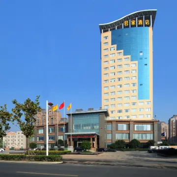 滁州君家飯店 琅琊寺附近的飯店