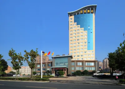Chuzhou King House Hotel. Hotel di Chuzhou