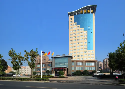 Chuzhou King House Hotel. Hotels in Chuzhou