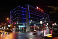 Baisui Hotel Hotels in Chizhou