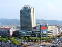 Yiwu International Mansion Hotel Hotels in Yiwu