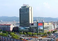 Yiwu International Mansion Hotel