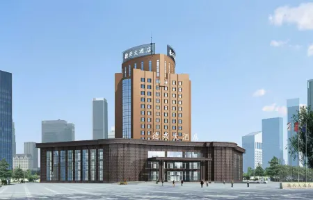 Dexing Hotel Отели рядом с достопримечательностью «Fenghuanghu Sceneic Area»