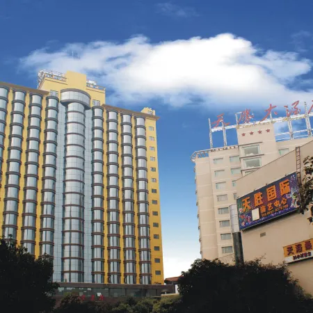 Tiansheng Hotel