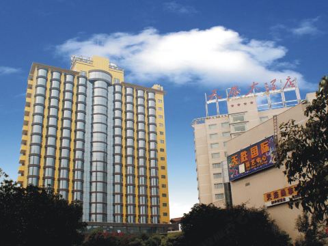 Tiansheng Hotel