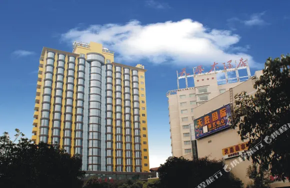 營山天勝大酒店