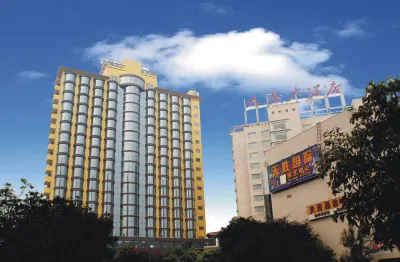 Tiansheng Hotel Hotel dekat Yingshan Bus Passenger Transport Station