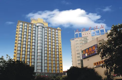 Tiansheng Hotel Hotels in Yingshan
