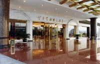 Zijingong International Hotel