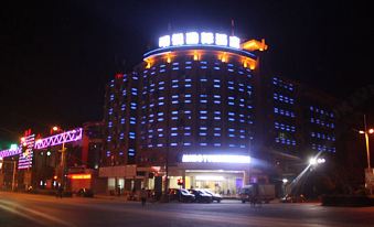 Mingyue International Hotel