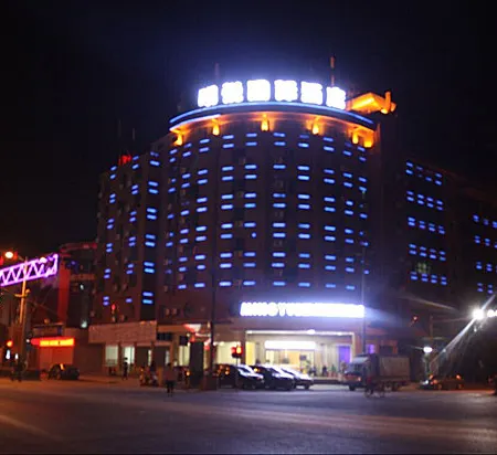 Mingyue International Hotel