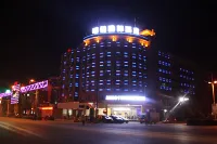 Mingyue International Hotel Hôtels à : Zhangshu