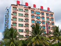 Juntailai Hotel Hotel in zona Wennan Old Street