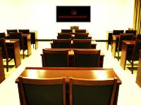 东营盛都商务宾馆 - 会议室