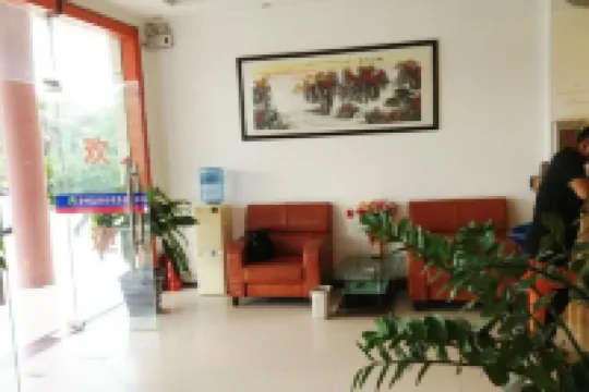 保亭金洲リゾート休閒ホテル