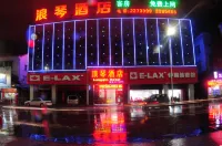 Langqi Hotel Hôtels à proximité de : Yuejiang Pavilion