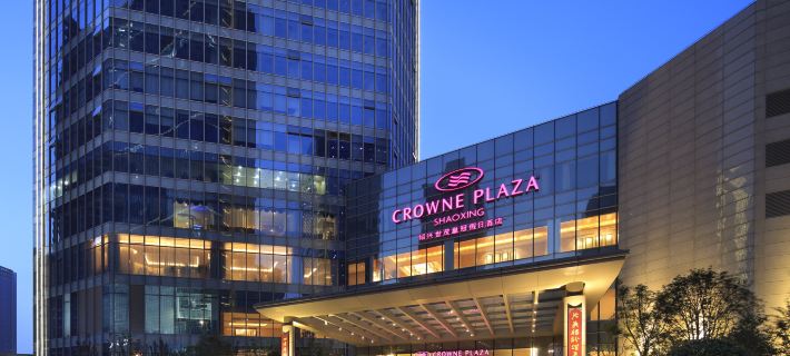 Crowne Plaza SHAOXING by IHG Hotels in Shaoxing